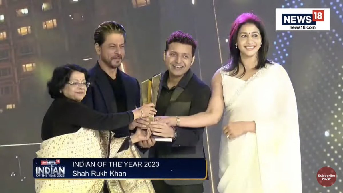 King Khan Receiving INDIAN OF THE YEAR 2023 award ❤️🔥 SRK INDIAN OF THE YEAR