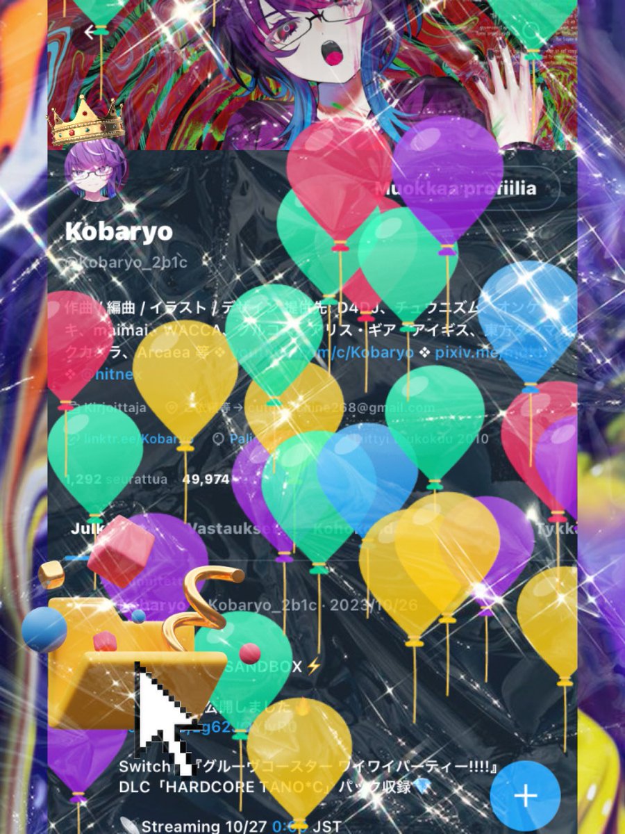 Kobaryo_2b1c's tweet photo. +。:.ﾟ٩(๑＞◡＜๑)۶:.｡+ﾟ https://t.co/lm6FRqSy2u