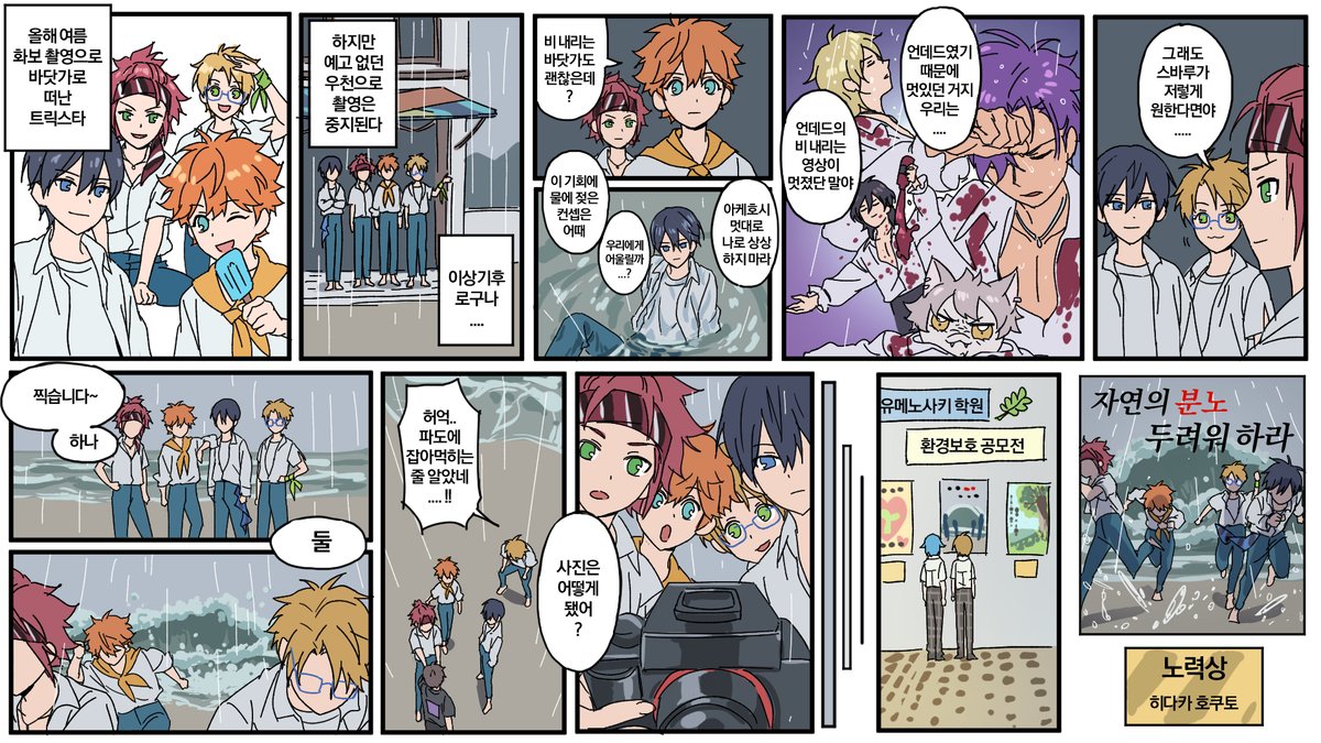 _Vic_me's tweet image. 
