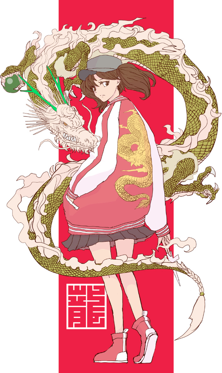 ryuujou (kancolle) 1girl jacket skirt brown hair dragon twintails solo  illustration images