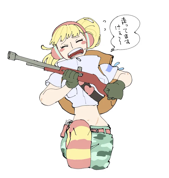 動いてるひばりちゃん可愛い 