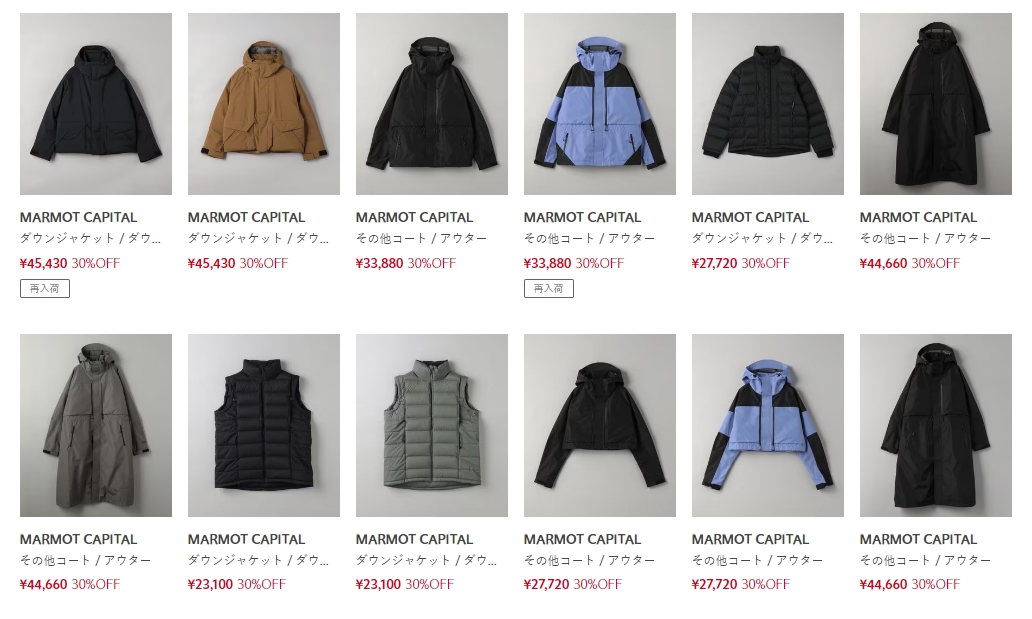 Ema別注marmot capital✖️beauty &youth MARMOT 2024 Winter Collection、マーモットキャピタルから冬の最新