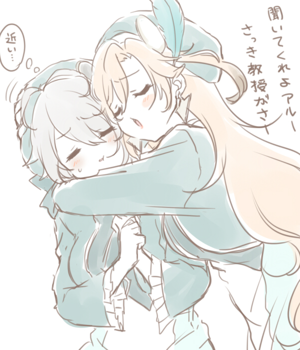 最近みょーろん派の変な先輩によく絡まれる🌱(にょたゆりカヴェアル) 