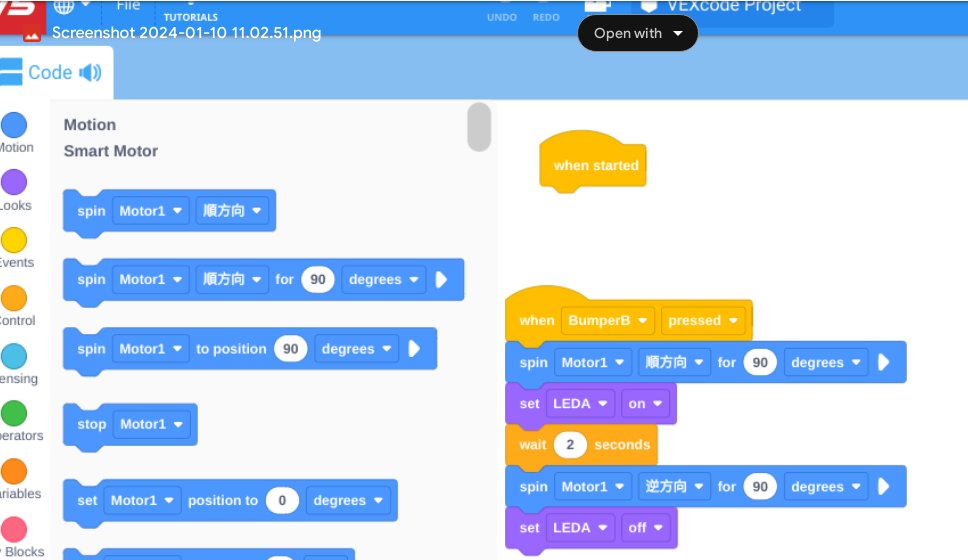 dpcte2245's tweet photo. Automation and Robotics: Screenshot of the code used to create automated door and lamp. https://t.co/SGuKx2wW34