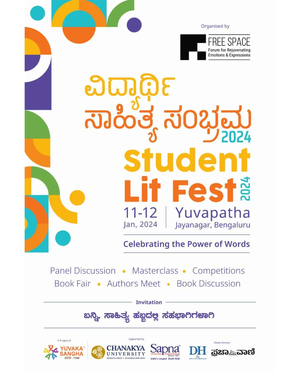 Student Lit Fest tweet media