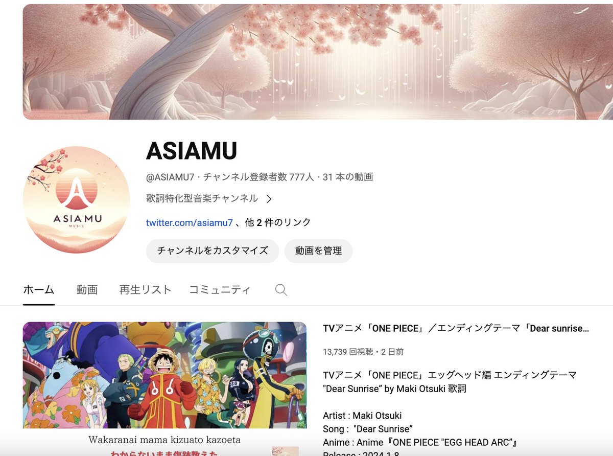 asiamu7's tweet photo. Thank you to all 777 of my followers  on Youtube😢✨
You can take it up to 1000 if you want? https://t.co/p7JPjVP6EG