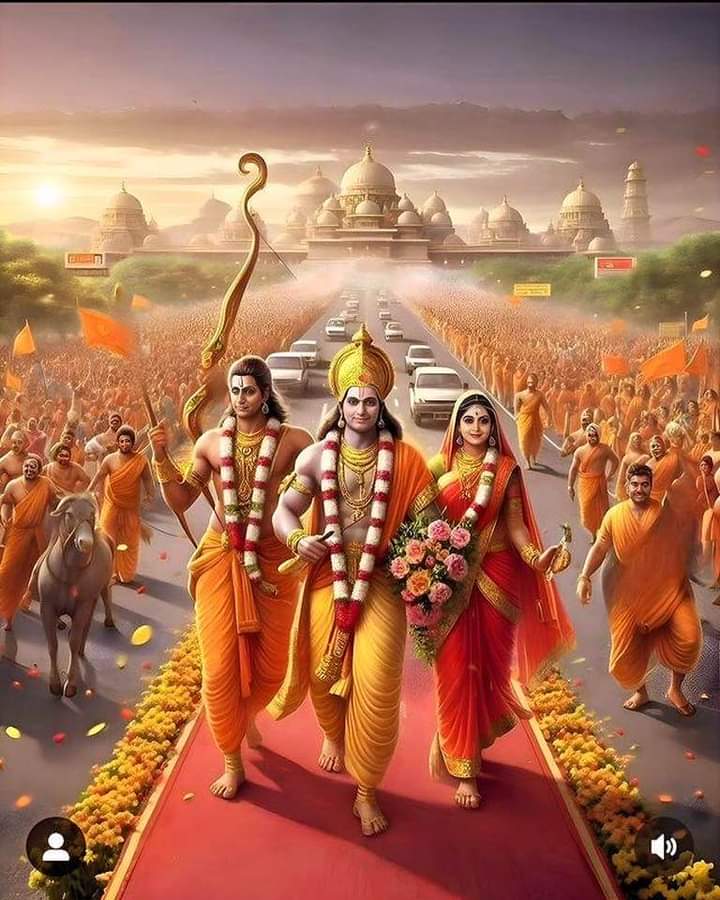 *माने या ना माने "शीतलहर" से ज्यादा "रामलहर" चल रही है पुरे देश मे*
      
 *🙏🏻जय श्रीराम 🙏🏻*🚩🚩🚩🚩🪷