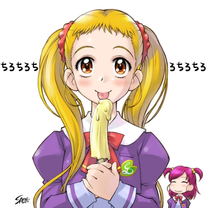 #正月から不幸続きなので幸せを呼ぶ黄色いものを貼ろう