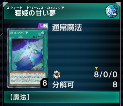 grou_PainPod's tweet photo. 甘夢くんさあ。。 https://t.co/pi2KTbKlSe