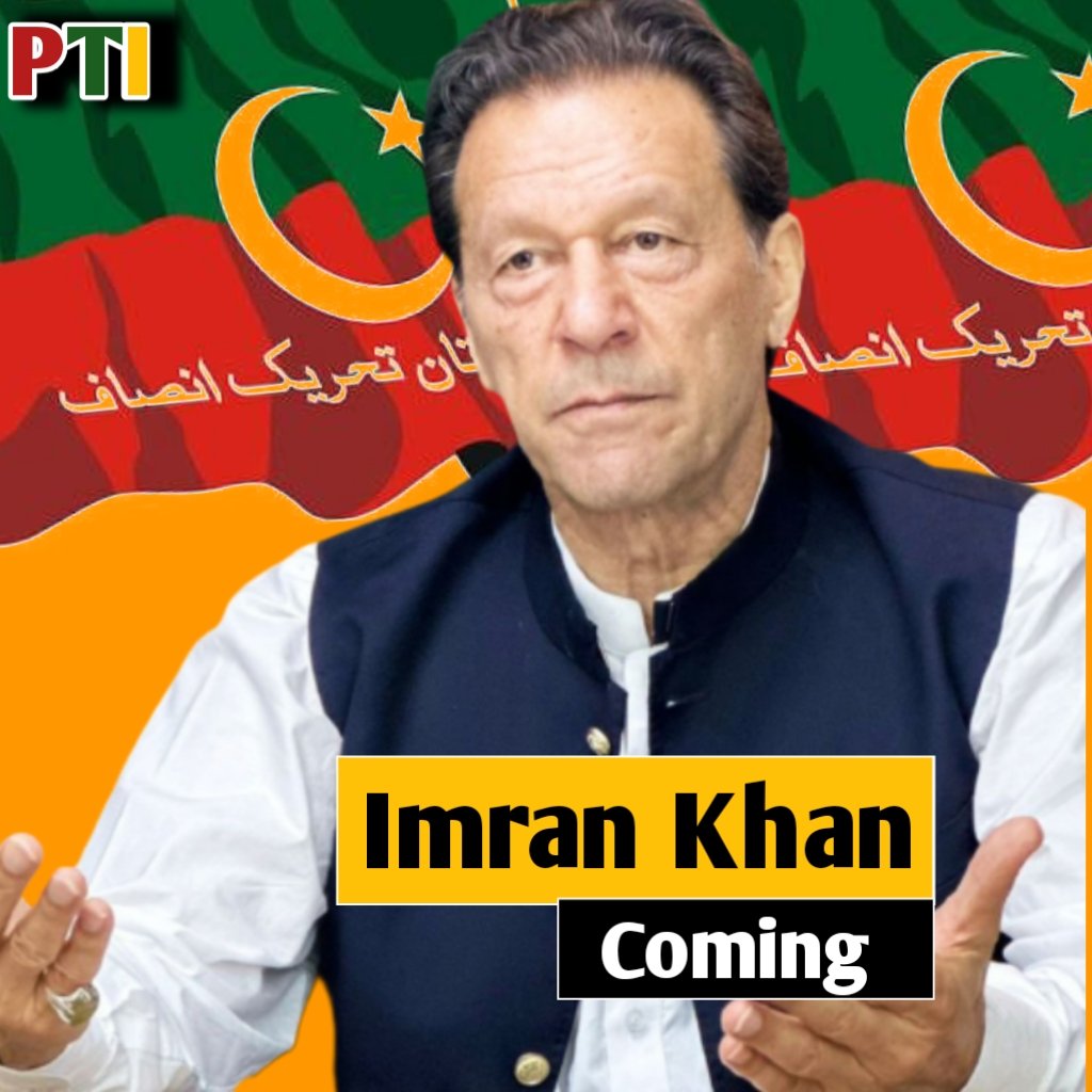basit_brothers's tweet photo. #ReleaseImranKhan https://t.co/7vvzxenBZp
