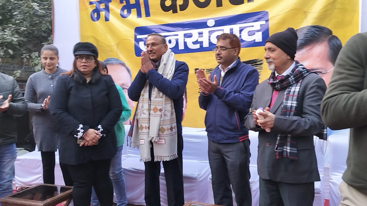 AamAadmiParty's tweet photo. #MaiBhiKejriwal जनसभाओं में दिल्ली वाले अपने CM के समर्थन में बड़ी संख्या में आ रहे हैं।

📍मोतीनगर में CM @ArvindKejriwal को भरपूर समर्थन, एक ही संदेश, BJP का षड्यंत्र सफल ना होने दें। https://t.co/CwHiIXWc5P