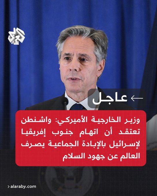 التفكيرخارج الصندوق يقول

يجب أن تتحول الحرب مع اسرr ئيل إلى حرب إستنزاف طويلة في عدة جبهات تفقدها الأمن في محيطها وفي البروالبحر والجو وضرب مقوماتها إقتصادياإعلاميا قانونيا الخ

لماذا

لأنها تخوض الحروب دوما معتمدة الردع بالتدميرالمفرط وتنفرد بكل جبهة على حدة
#غزه_تقاوم
#اليمن