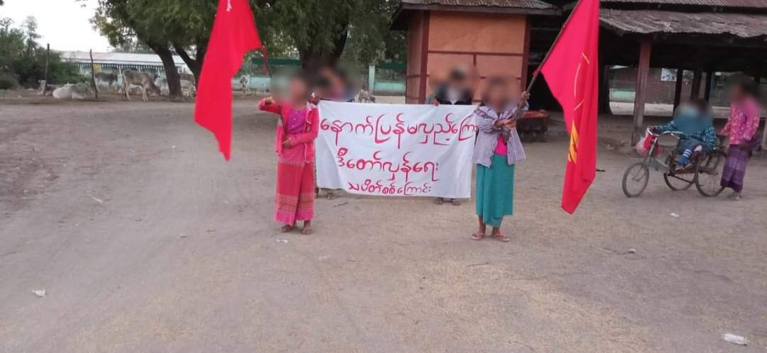 nway_jasmine's tweet photo. Pro democracy residents in #Yinmarpin Township, are still marching with vigor to keep opposing the military dictatorship.
#LegalizationOfNUG
#WhatsHappeningInMyanmar #2024Jan10Coup https://t.co/Ib66PmAKgN