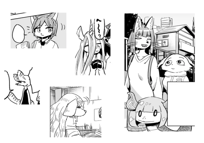 新刊、モブケモがいっぱい出てきます 過去作に出た事がある子も 