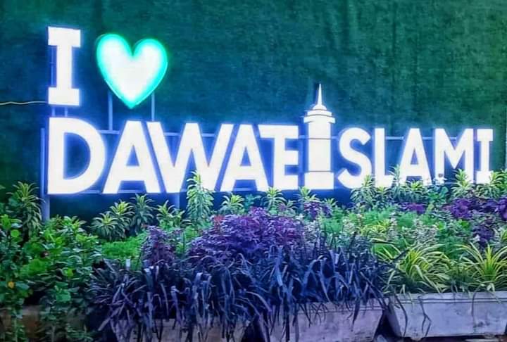 Aysha_M5's tweet photo. i 💞 Dawate Islami https://t.co/WQRQDt9oLr