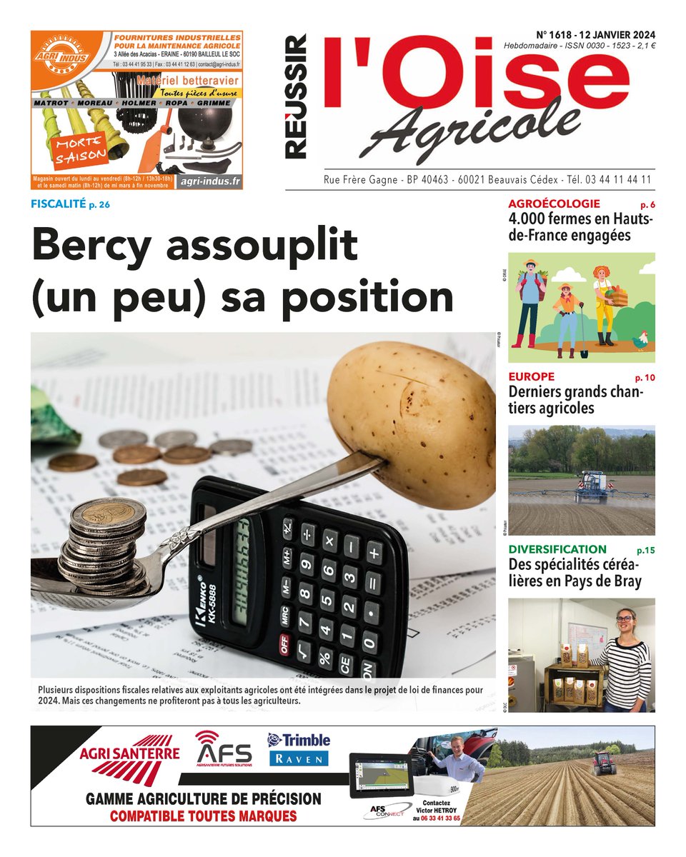 La Une du 12 janvier ! 📰🆕