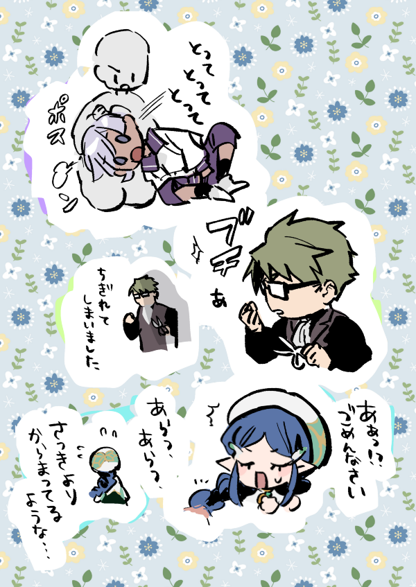 @PixivF_TL 自分の髪が相手のボタンに絡まったら～のやつ どう絡まるねんという長さだけど、髪切ろうとしたらボタンちぎっちゃったでてお 