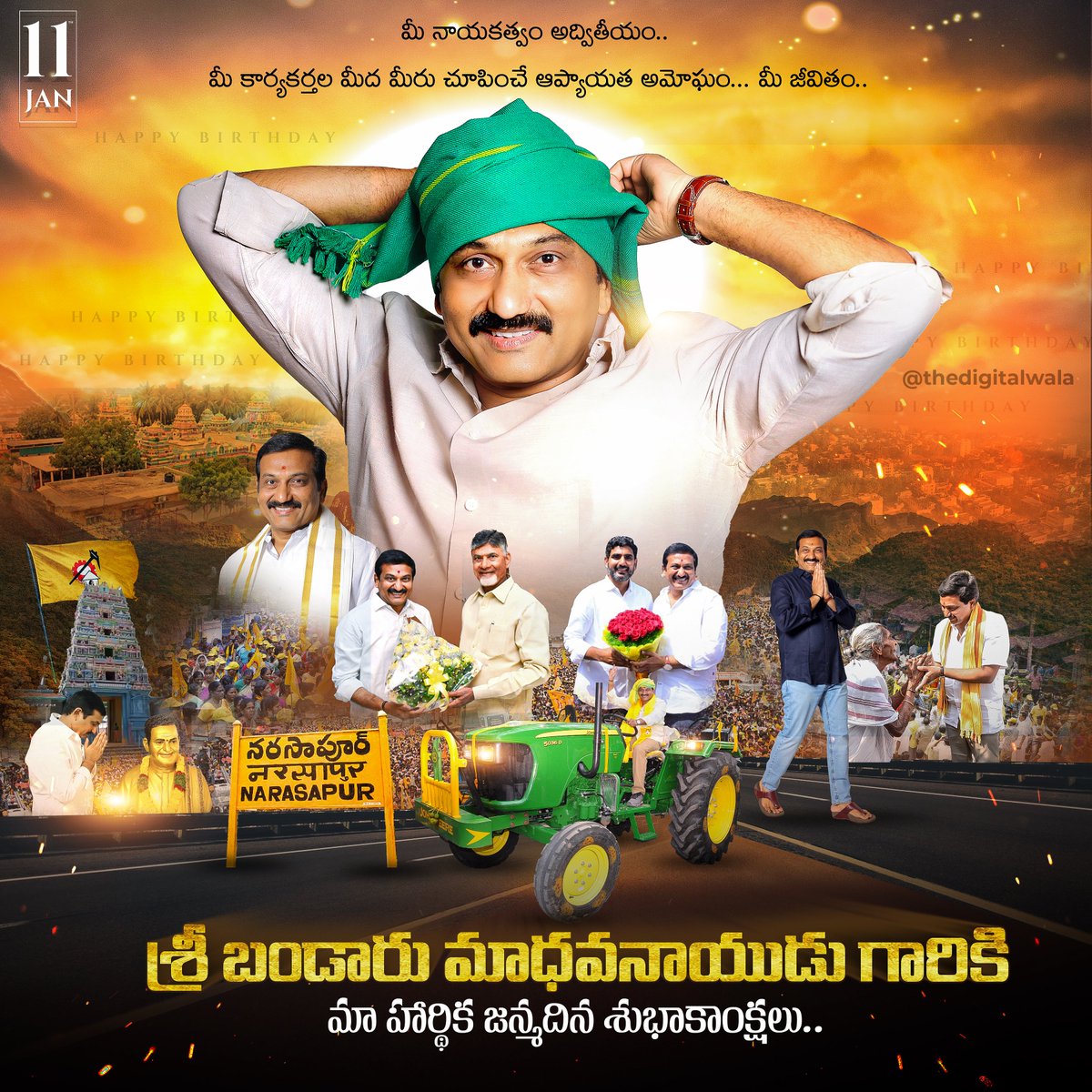 EchoRiseDigital's tweet photo. Our Client CDP of Ex-MLA @Madhava_Bandaru garu  Birthday 💥🔥

#DigitalWalaCompany #DigitalMarketing 
#HBDBandaruMadhavaNaidu
#Narasapuram #11thJan https://t.co/mXm8jZHYz1