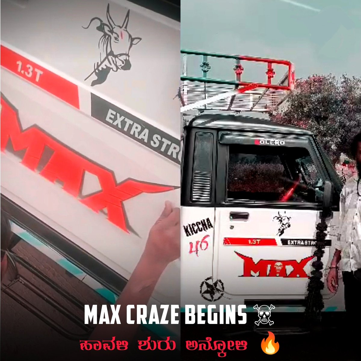 BosMadhugiri's tweet photo. ಹಾವಳಿ ಶುರು ಅನ್ಕೋಳಿ ☠️
#Max Mania Begins 🔥🔥

King Of Craze KICCHA😎👑

#MaxTheMovie @KicchaSudeep 
#KicchaSudeep𓃵 @Max_themovie https://t.co/oaa72HKq1N