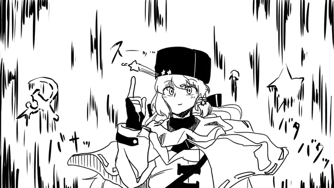 「中くらいのは怒らせない方がいい
艦娘だから、だけでは説明できない"何か"がある」
ガングート談 