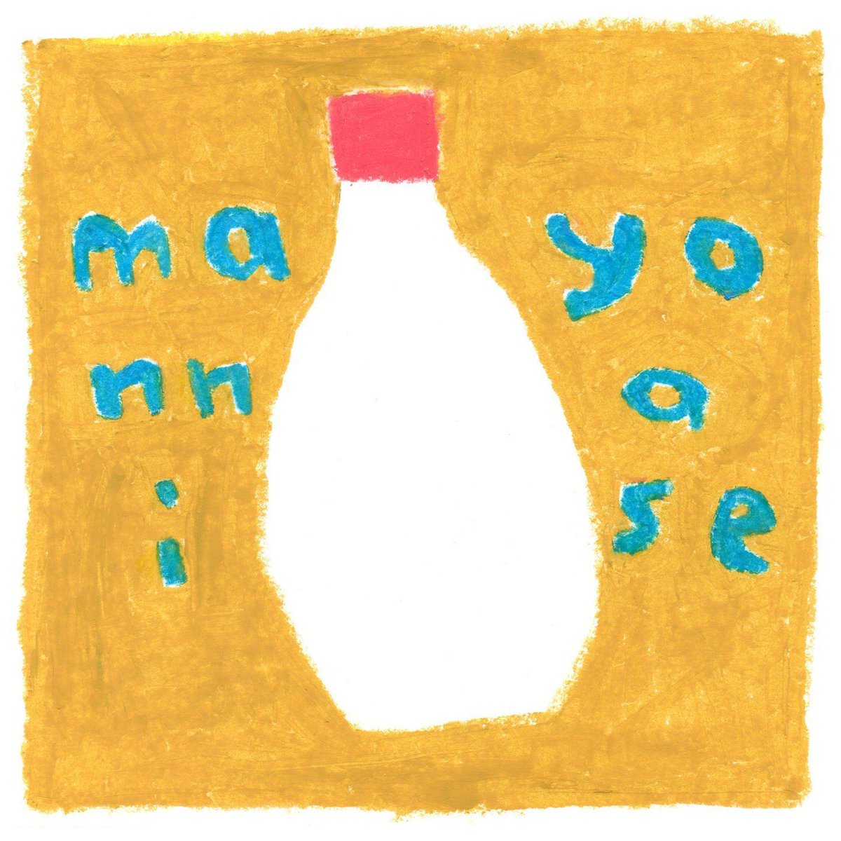cococatdesign's tweet photo. Treat yourself to some wonderfully endearing crayon work. https://t.co/nHuOl4Nhw4 #illustrations #art #inspo https://t.co/lN7UhTcJwO