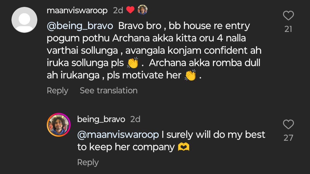 vjarchana_army's tweet photo. This Man Gaining my Respect #Rjbravo ❤️

Vote For Only #VJArchana Guys🙌

Do Vote Hotstar &amp; 8886602491✅

#BB7QueenArchana 🫅

#BiggBossTamil #BiggBossTamil7 #BiggBoss7Tamil #BiggBoss #BiggBoss7 #BiggBossTamilSeason7 #BBTamilSeason7 https://t.co/IYmsBC8Ju1