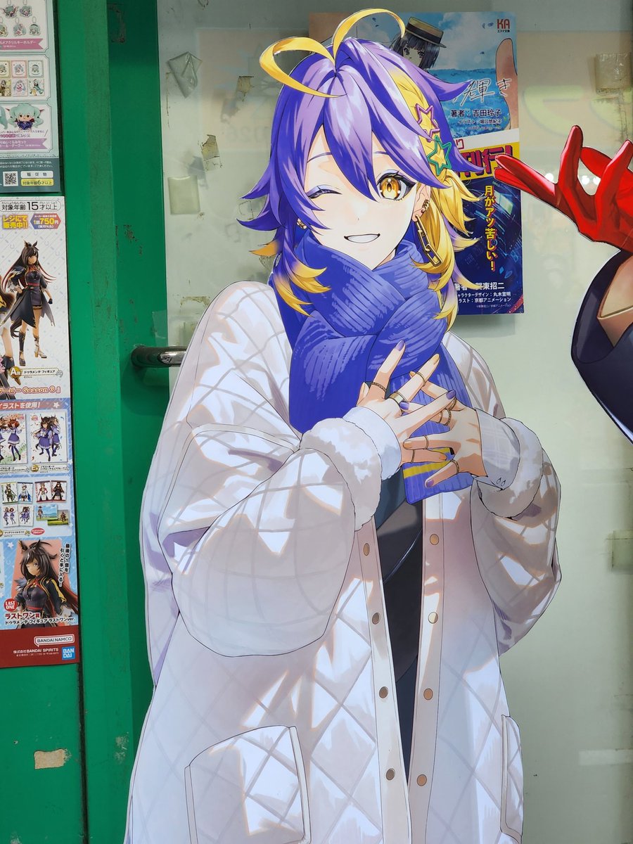 dumpgrounds's tweet photo. Better quality of the standee as well , it was a suprise since I didn't know about this shop then boom life size aster. https://t.co/YfZ0RSst1m