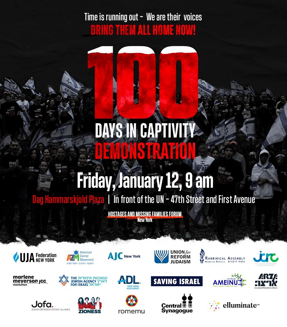 The Hostages Family Forum is organizing a rally at the UN this Friday, January 12, at 9:00 am, to mark the 100th day that the hostages have been in captivity. We will continue to raise our voices until they are all home. #BringThemHomeNow