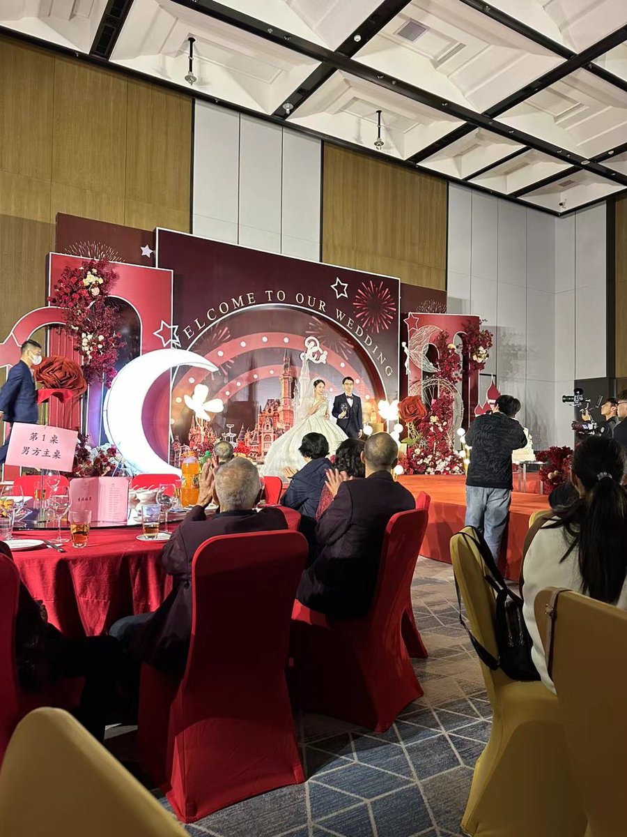 From five-star glamour to red envelopes filled with luck – my first Chinese wedding experience was a celebration of love, delicious feasts, and intriguing traditions! Share your unique wedding stories in China! #CulturalCelebrations #WeddingJoy