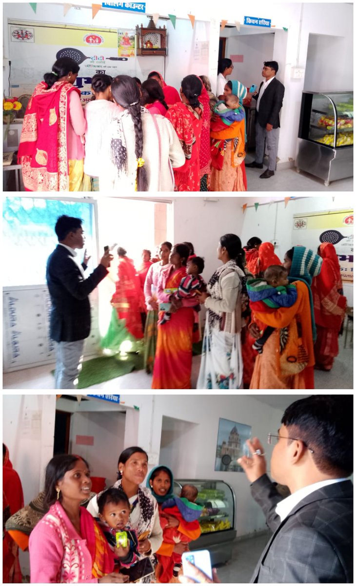 brlps_rohtas's tweet photo. Interaction with Jeevika Didis with DPM sir during Training and Exposure Session for Opening DKR and Housekeeping Services in 5 SC-ST Residential schools in Blocks-Sasaram,Rohtas and Nauhatta https://t.co/D4gsM3rJnD
