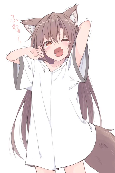 『おにーさん用のTシャツをパジャマ代わりにいつも使っているロリ影狼ちゃんとの同棲生活』という存在しない記憶おはよ～ 