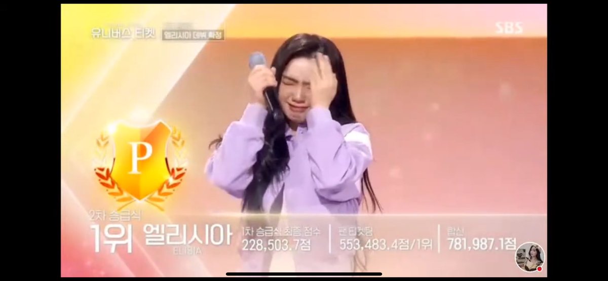 onew_rph's tweet photo. LEZGOOOOOOO Philippines!!!

RANK 1 elisia (first one to debut!)
RANK 2 Gehlee (konti na lang dedebut na rin grabe kinulang ng onti 😭) https://t.co/TH9z02cI3M