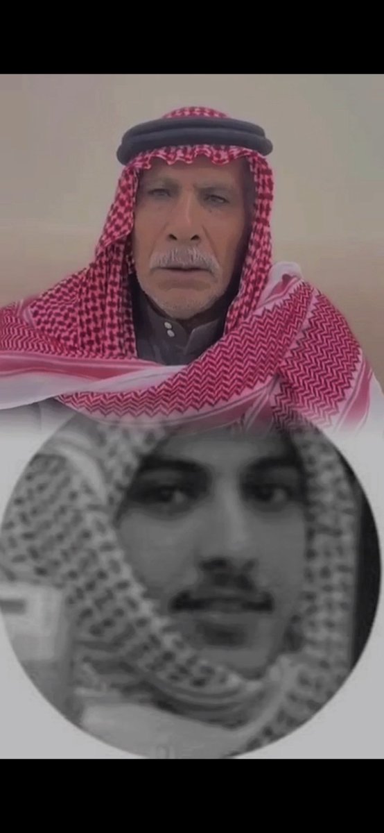 nona_s_7's tweet photo. #كلنا_قاسم_الرويلي
اللهم نسالك ان تجمعه بابوه وتقر عين امه وابوه بشوفته 💔 https://t.co/VUCHPiCtfa