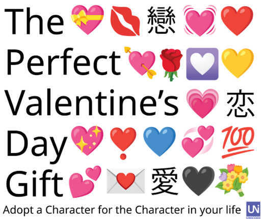 Looking for a special way to say 'I love you'? Adopt a character for your favorite character – and support a good cause! Order by February 10th to guarantee delivery of your digital badge and adoption certificate. bit.ly/3jhmTBE 💌💝#ValentinesDay #UnicodeAAC