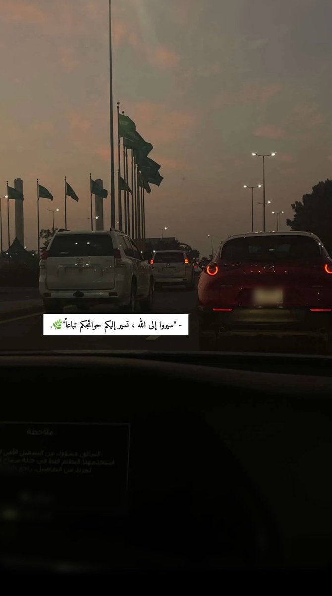 r3wa8 tweet picture