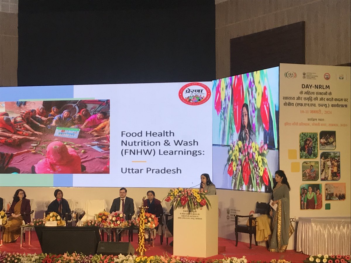 DAY-NRLM (Aajeevika) tweet media