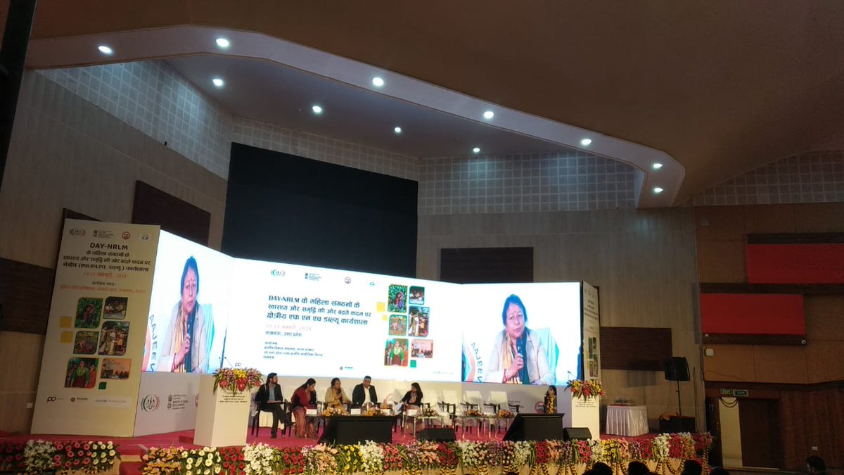 DAY-NRLM's two-day regional workshop on #food #nutrition #health &amp; #WASH saw participation of 15 SRLMs to brainstorm on opportunities for convergence, to support access to services and entitlements for rural SHG women at the last mile #SangathanSwaasthSamriddhi #SuposhitBharat