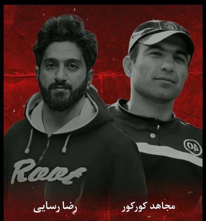 gh0lch0magh's tweet photo. اشک و غم فردای ما به دردشون نمی‌خوره، تا زنده‌ان صداشون باشیم.
#رضا_رسایی
#مجاهد_کورکور https://t.co/UyAqIVMxIi