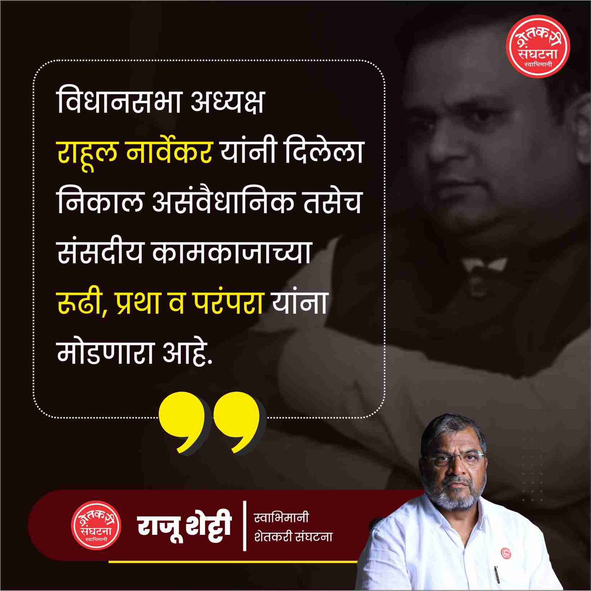 rajushetti's tweet photo. https://t.co/CRTIYCT2mD
