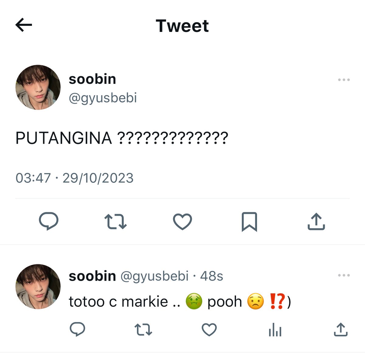 lane (@kkyuenbin) / Posts / X
