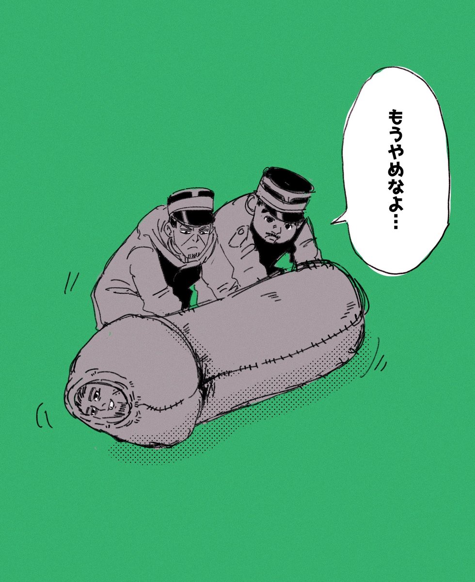 nd先生のイラストをオマージュしたrkgk 