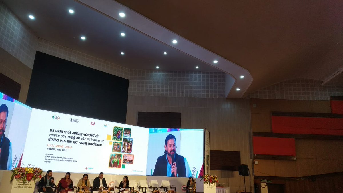 DAY-NRLM (Aajeevika) tweet media