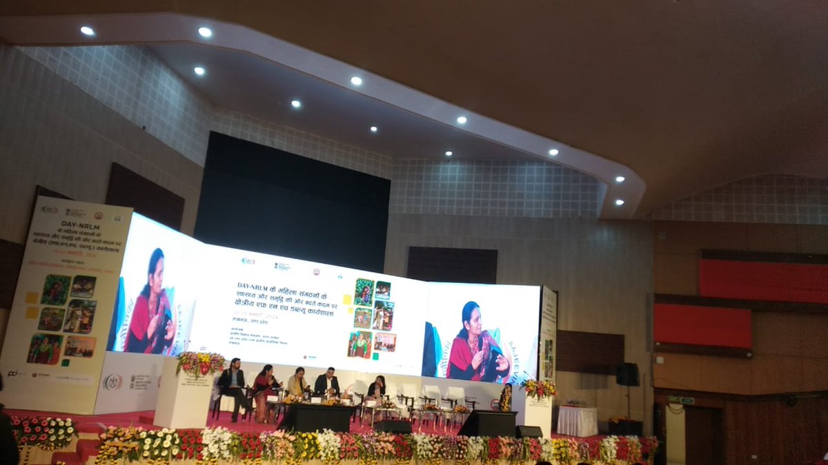 DAY-NRLM (Aajeevika) tweet media