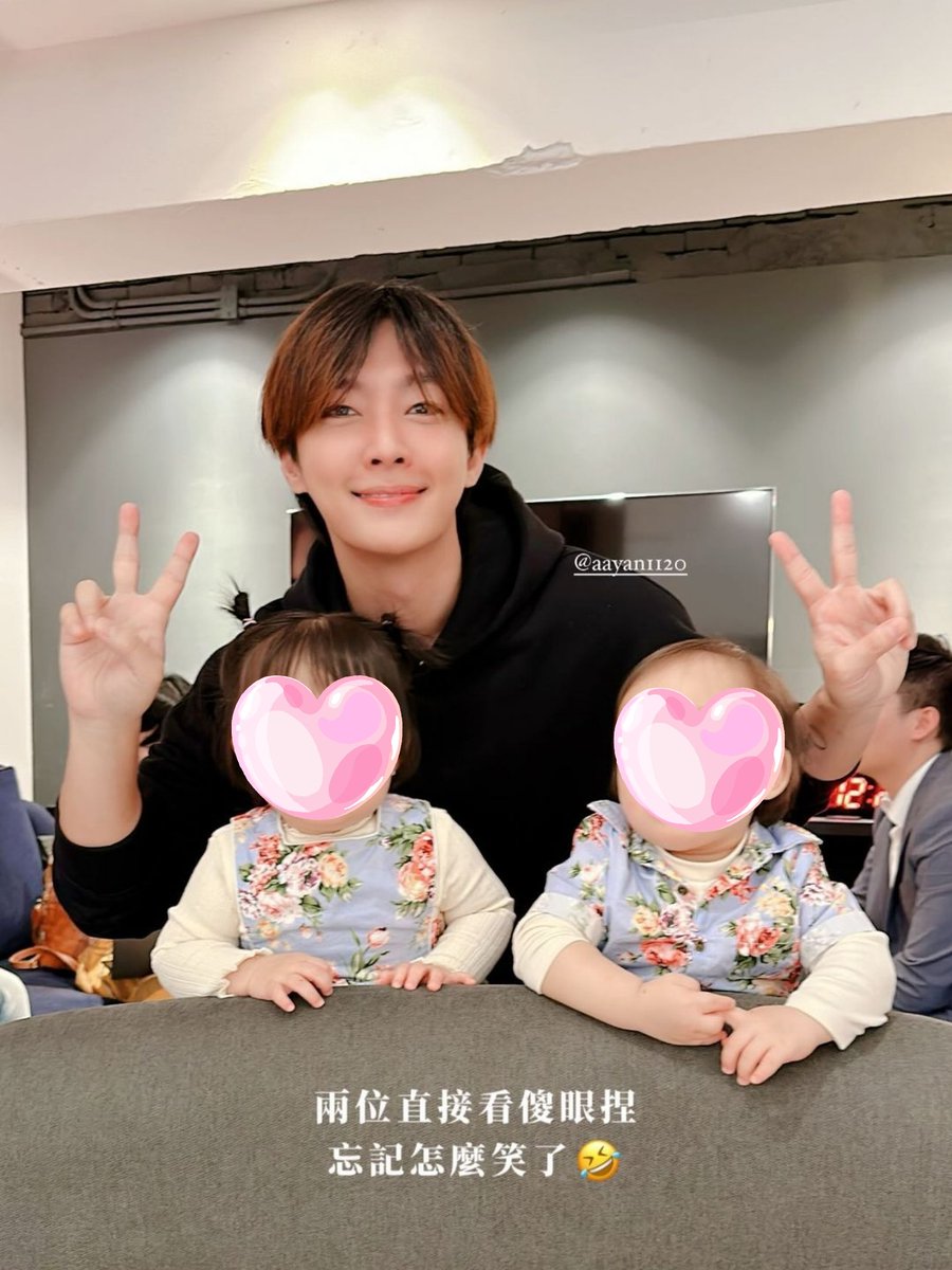 a_nmcn's tweet photo. 癒されるん😆
©️twins_withcats...Thank you for sharing💕

#炎亞綸 https://t.co/bl19PnZJBJ