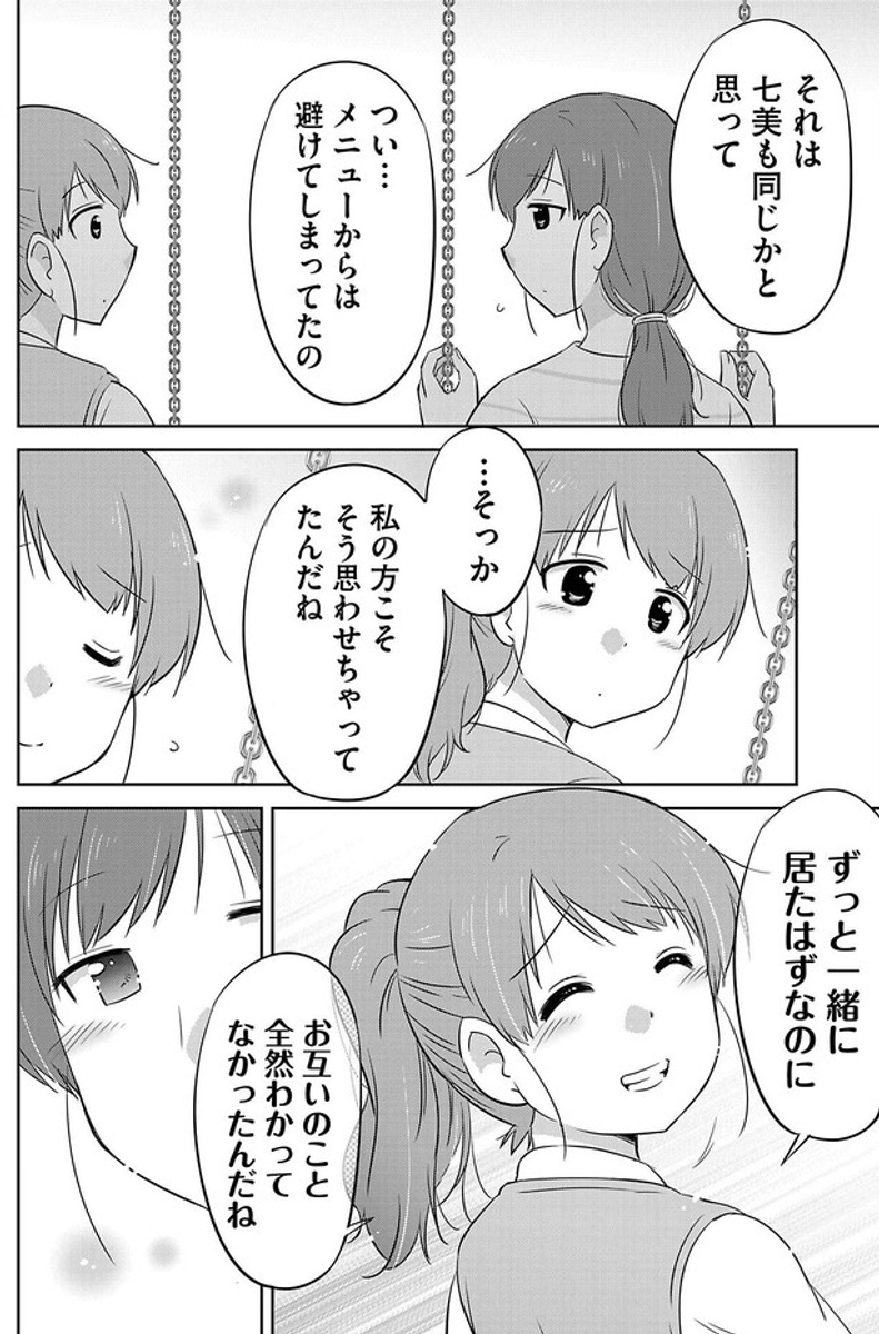 (6/8)