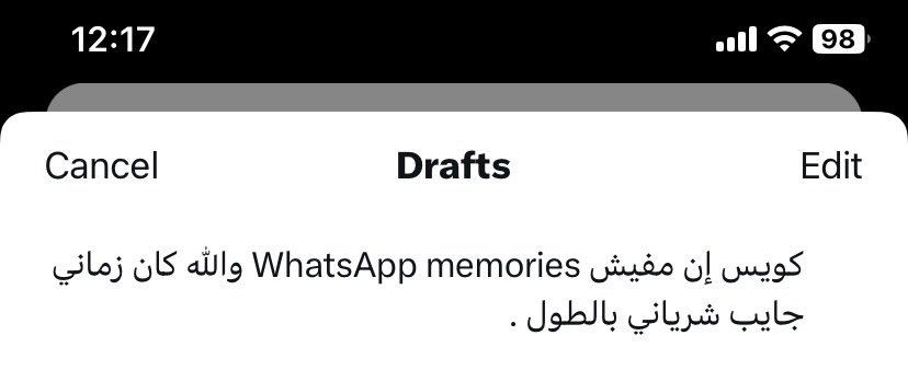 ديشـآأا ‏ (@moustafa_sha7at) on Twitter photo 