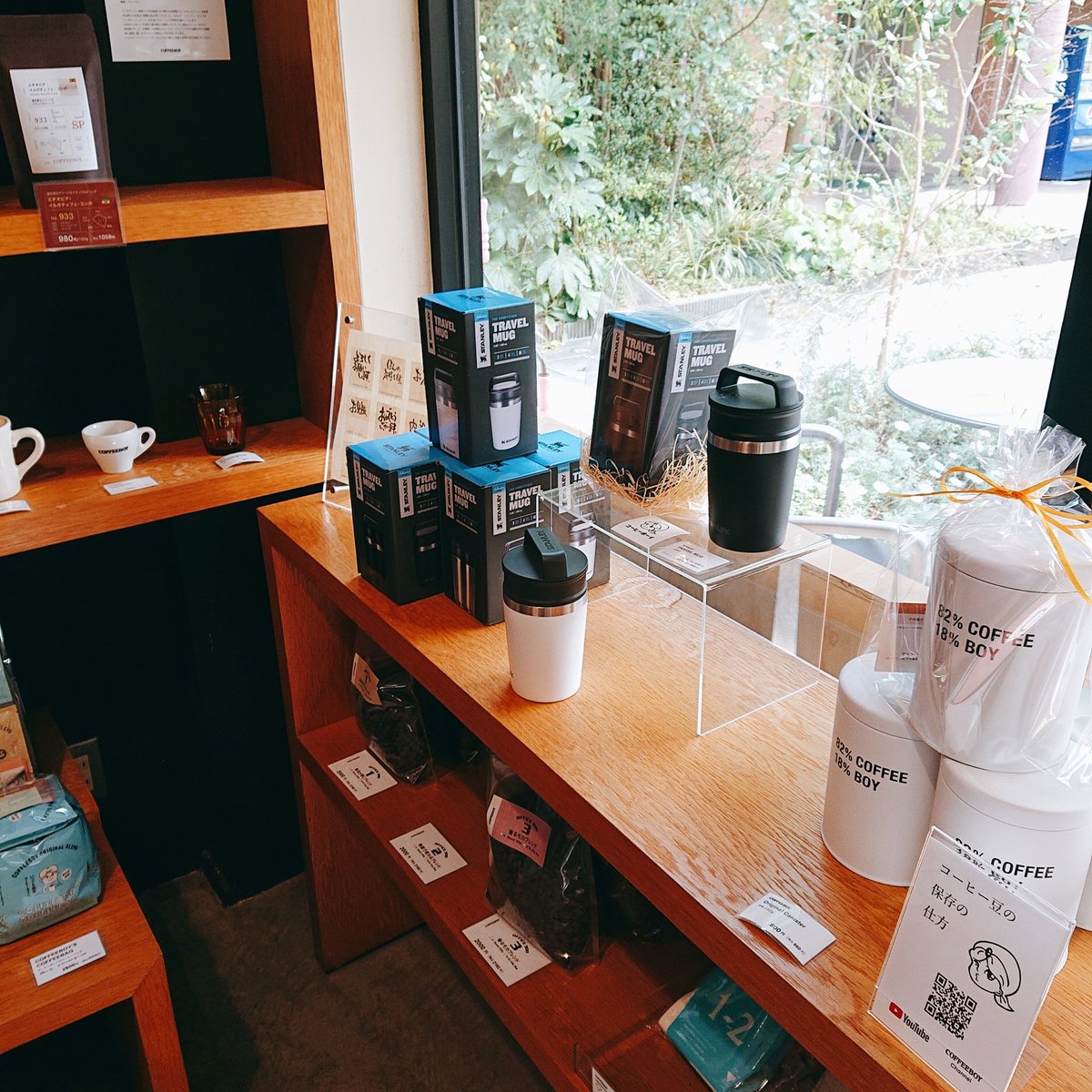 x4yama3_may's tweet photo. ニューヨークタイムズに紹介された山口市のコーヒー屋さんは、コーヒーボーイさんのところか！

コーヒーボーイさんは好きすぎて、友達にプレゼントしたり行けるのに通販で頼んだりメルマガまで登録してるお店だったりする https://t.co/1dabcjUm52