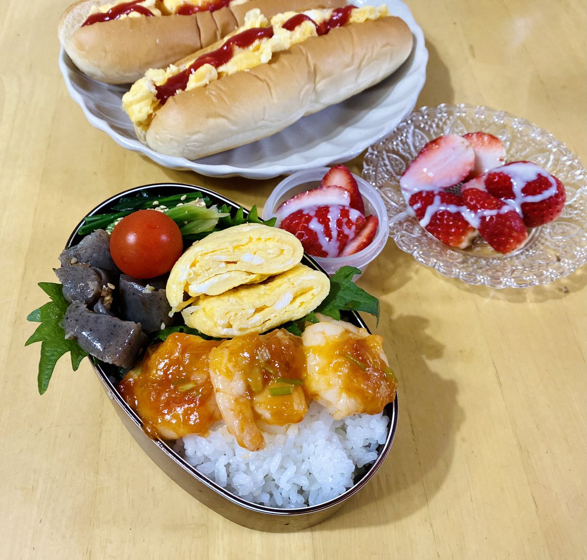 #お弁当 #お弁当記録 #朝ごはん 

今年の目標
布団乾燥機を隔週で使う
いや3週に１回？
せめて月1！