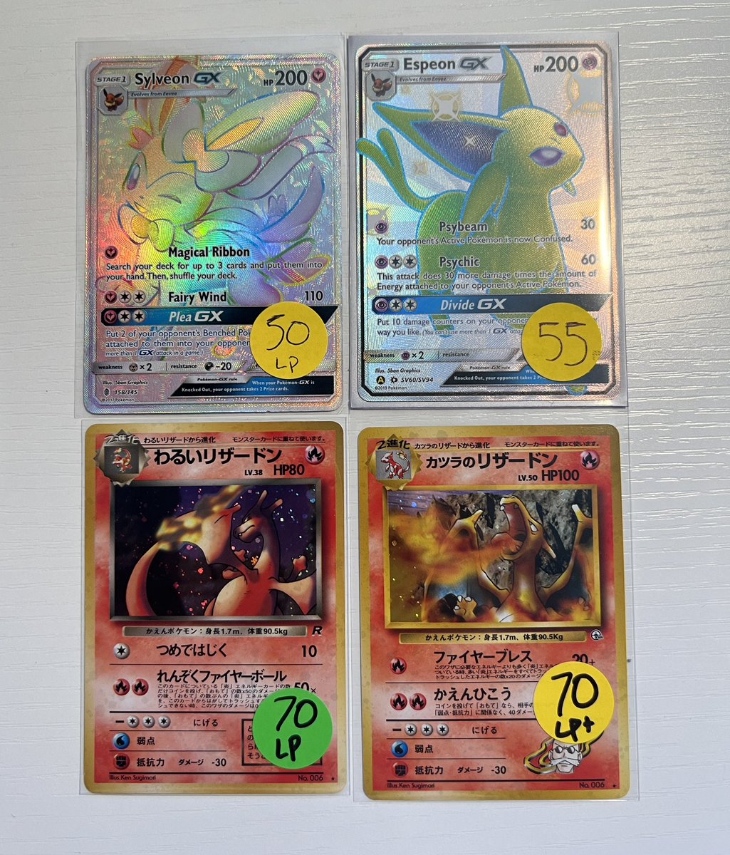 POP UP SALE 🫵🏼

Comment to claim, If I like your claim, you got it, Please claim responsibly‼️

Shipping: $1 pwe (up to 4 cards) or $5 bmwt 

RTs greatly Appreciated 🙏🏼