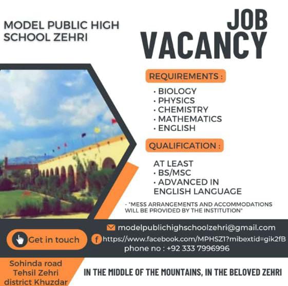 model public high school zehri (@qadirkanwal11) on Twitter photo 